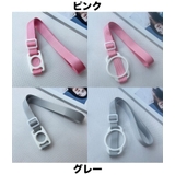 ボトルストラップ ボトルホルダー 水筒ホルダー | PlusNao | 詳細画像12
