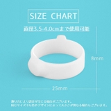 マグネットリング 2個セット フックリング | PlusNao | 詳細画像11 