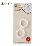 マグネットリング 2個セット フックリング | PlusNao | 詳細画像8 