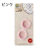 マグネットリング 2個セット フックリング | PlusNao | 詳細画像9 