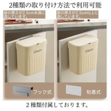 ゴミ箱 ダストボックス 壁掛け | PlusNao | 詳細画像10