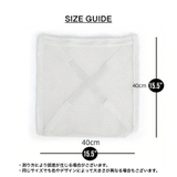 シューズ用洗濯ネット シューズネット 洗濯用品 | PlusNao | 詳細画像17 