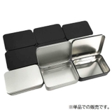 小物入れ 単品 小物ケース | PlusNao | 詳細画像2 