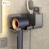 ドライヤーホルダー 小物収納付き 壁掛け | PlusNao | 詳細画像10