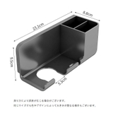 ドライヤーホルダー 小物収納付き 壁掛け | PlusNao | 詳細画像11