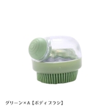 シャンプーブラシ ボディブラシ くし | PlusNao | 詳細画像17