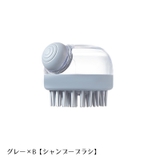 シャンプーブラシ ボディブラシ くし | PlusNao | 詳細画像18