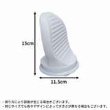 シャワー用 フットレスト フットステップ | PlusNao | 詳細画像11