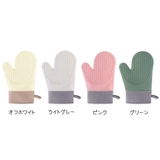 鍋つかみ シリコンミトン キッチンミトン | PlusNao | 詳細画像9