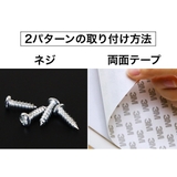 デスクトレー 収納ケース 引き出し | PlusNao | 詳細画像12