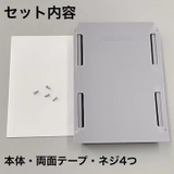 デスクトレー 収納ケース 引き出し | PlusNao | 詳細画像15