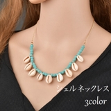 ネックレス レディース 女性 | PlusNao | 詳細画像1