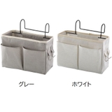 収納ラック 小物収納 小物入れ | PlusNao | 詳細画像11