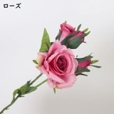 造花 フェイクフラワー 花 | PlusNao | 詳細画像10 