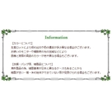 ブレスレット 多重ブレスレット ビジューチャーム付き | PlusNao | 詳細画像4 