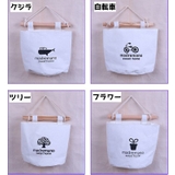 ウォールポケット ウォールケース 壁掛け袋 | PlusNao | 詳細画像8 