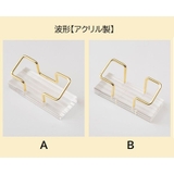 カード立て カードスタンド 名刺ホルダー | PlusNao | 詳細画像6 