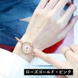 腕時計 バングルウォッチ レディース | PlusNao | 詳細画像19 