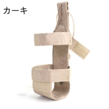 ボトルホルダー 水筒ケース ペットボトル | PlusNao | 詳細画像7 