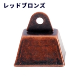熊鈴 熊よけ鈴 単品 | PlusNao | 詳細画像11 