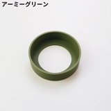 水筒底カバー 保護カバー 底キャップ | PlusNao | 詳細画像10