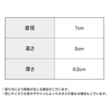 水筒底カバー 保護カバー 底キャップ | PlusNao | 詳細画像17