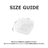 アクセサリーケース 10個セット 収納ケース | PlusNao | 詳細画像11 