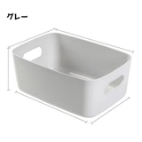 インナーボックス 衣類収納ケース 小物入れ | PlusNao | 詳細画像15 