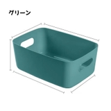インナーボックス 衣類収納ケース 小物入れ | PlusNao | 詳細画像19 