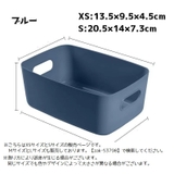 インナーボックス 衣類収納ケース 小物入れ | PlusNao | 詳細画像20 