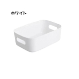 インナーボックス 衣類収納ケース 小物入れ | PlusNao | 詳細画像15 