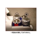ハンディミシン ハンドミシン 手持ちミシン | PlusNao | 詳細画像8 