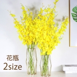 花瓶 花びん 花器 | PlusNao | 詳細画像1 