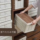 コンテナボックス 折りたたみボックス 収納用品 | PlusNao | 詳細画像10