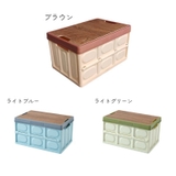 コンテナボックス 折りたたみボックス 収納用品 | PlusNao | 詳細画像12