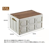 コンテナボックス 折りたたみボックス 収納用品 | PlusNao | 詳細画像13
