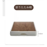 コンテナボックス 折りたたみボックス 収納用品 | PlusNao | 詳細画像14