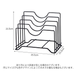 鍋蓋スタンド まな板スタンド キッチンツールスタンド | PlusNao | 詳細画像11