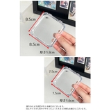 アクセサリーケース 同サイズ3個セット ジュエリーケース | PlusNao | 詳細画像8 
