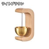 ドアベル ドアチャイム 呼び鈴 | PlusNao | 詳細画像12