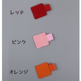 ペンホルダー ペンクリップ 単品 | PlusNao | 詳細画像5
