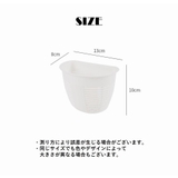 収納ケース 収納ボックス 壁面収納 | PlusNao | 詳細画像10