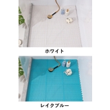 浴室内マット 同色6枚セット 30×30cm | PlusNao | 詳細画像17