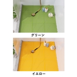 浴室内マット 同色6枚セット 30×30cm | PlusNao | 詳細画像18