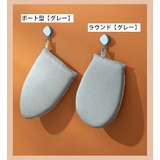 アイロンミトン ハンディアイロン台 アイロン用手袋 | PlusNao | 詳細画像8