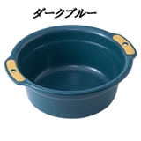 洗面器 洗面ボウル 洗い桶 | PlusNao | 詳細画像15
