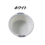 洗面器 洗面ボウル 洗い桶 | PlusNao | 詳細画像18