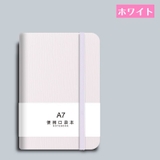A7ノート ストラップ ストラップブック | PlusNao | 詳細画像16
