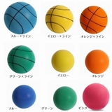 サイレントボール 5号球 子供用 | PlusNao | 詳細画像15 