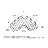 コーナーラック バスラック シャワーラック | PlusNao | 詳細画像10